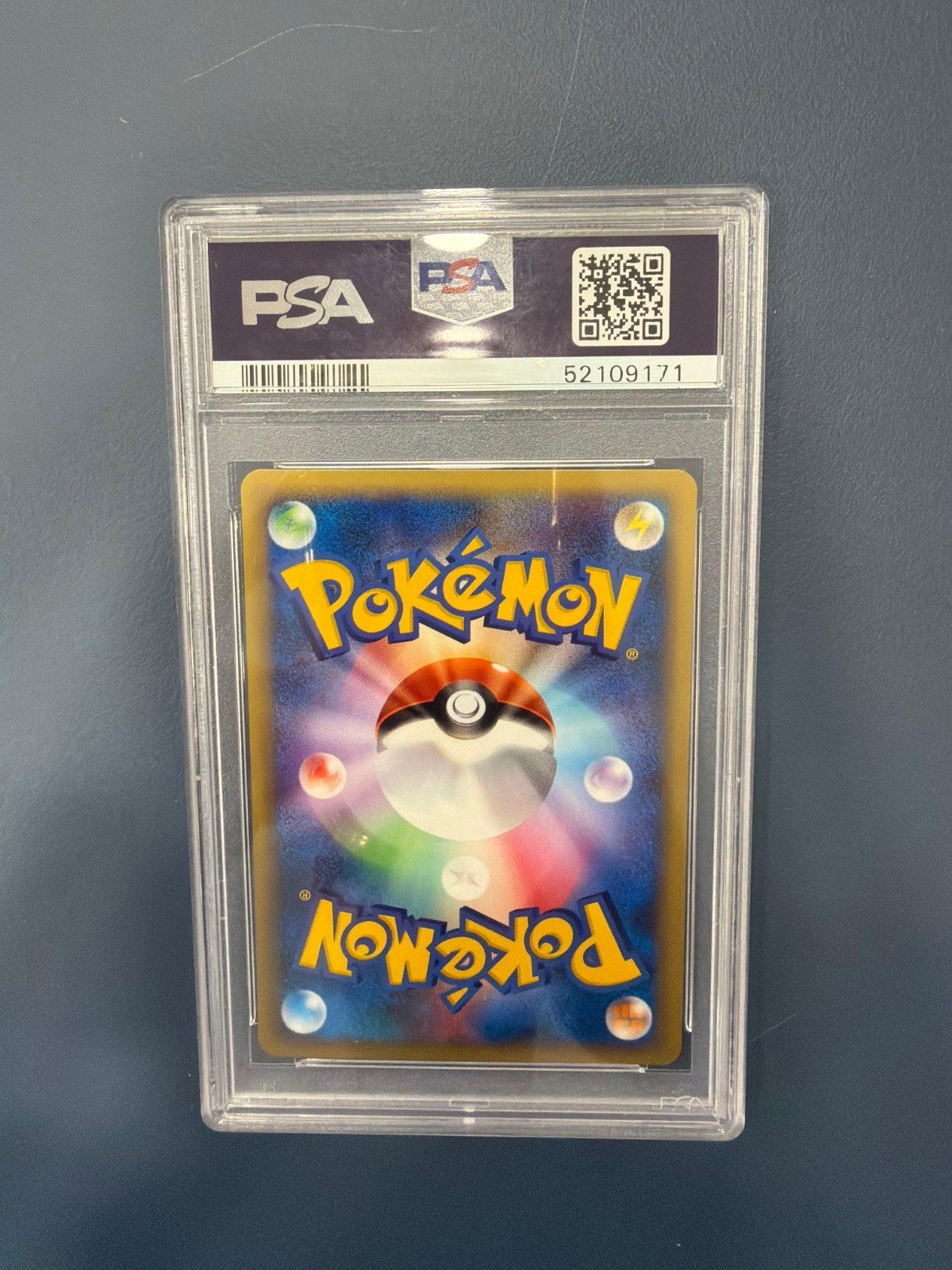 Pokemon Card Lance's Charizard 097/141 VS 1 Edizione JAP Giapponese PSA 9 10 BGS – Foto 2