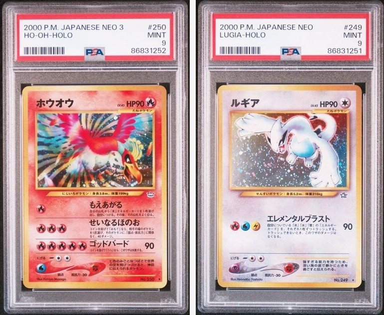 Pokemon Card Lugia Ho-Oh Holo 249 250 Neo 3 JAP japanese PSA 9 SEQUENZIALI – Foto 1