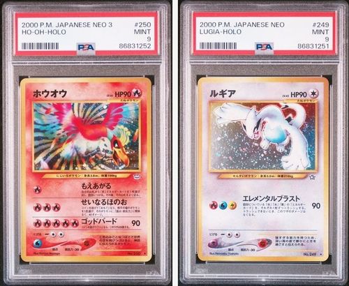 Pokemon Card Lugia Ho-Oh Holo 249 250 Neo 3 JAP japanese PSA 9 SEQUENZIALI