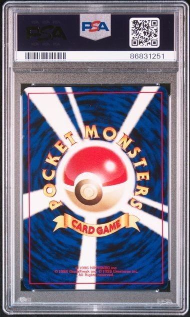 Pokemon Card Lugia Ho-Oh Holo 249 250 Neo 3 JAP japanese PSA 9 SEQUENZIALI – Foto 4